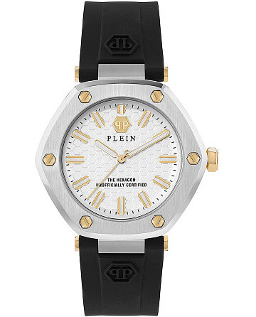 Philipp Plein The Hexagon PW1BA0223